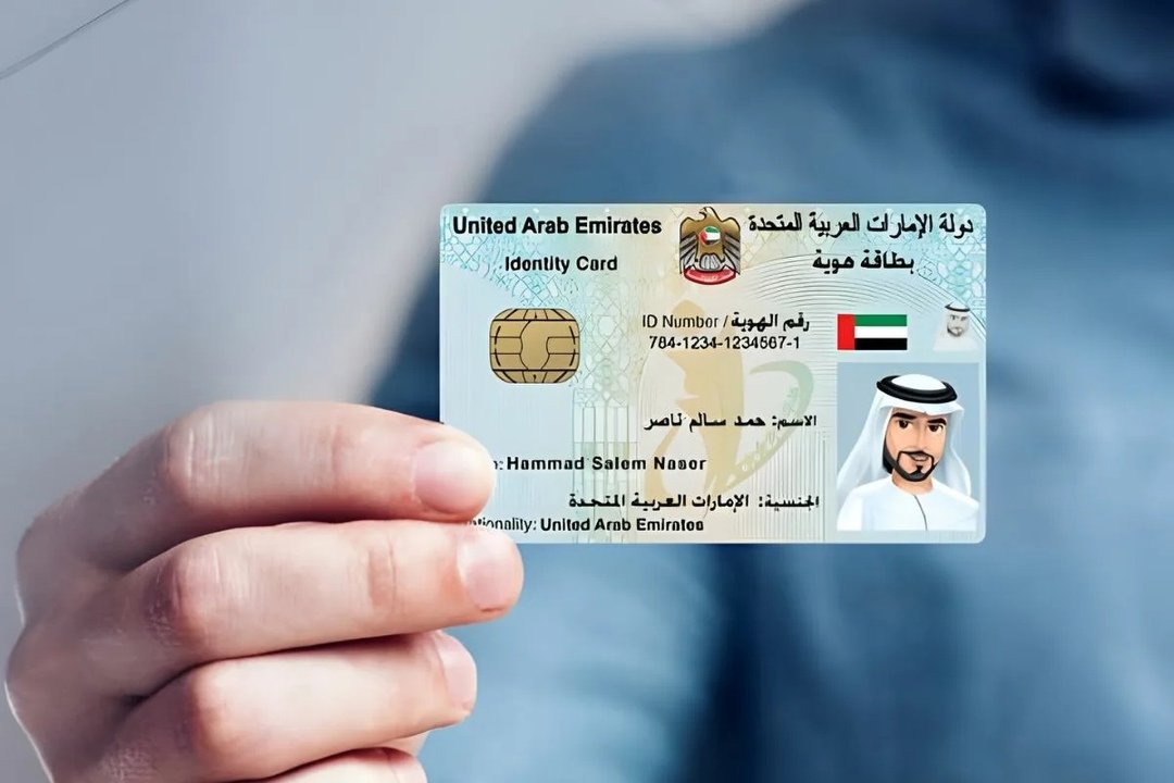 Emirates ID Services
