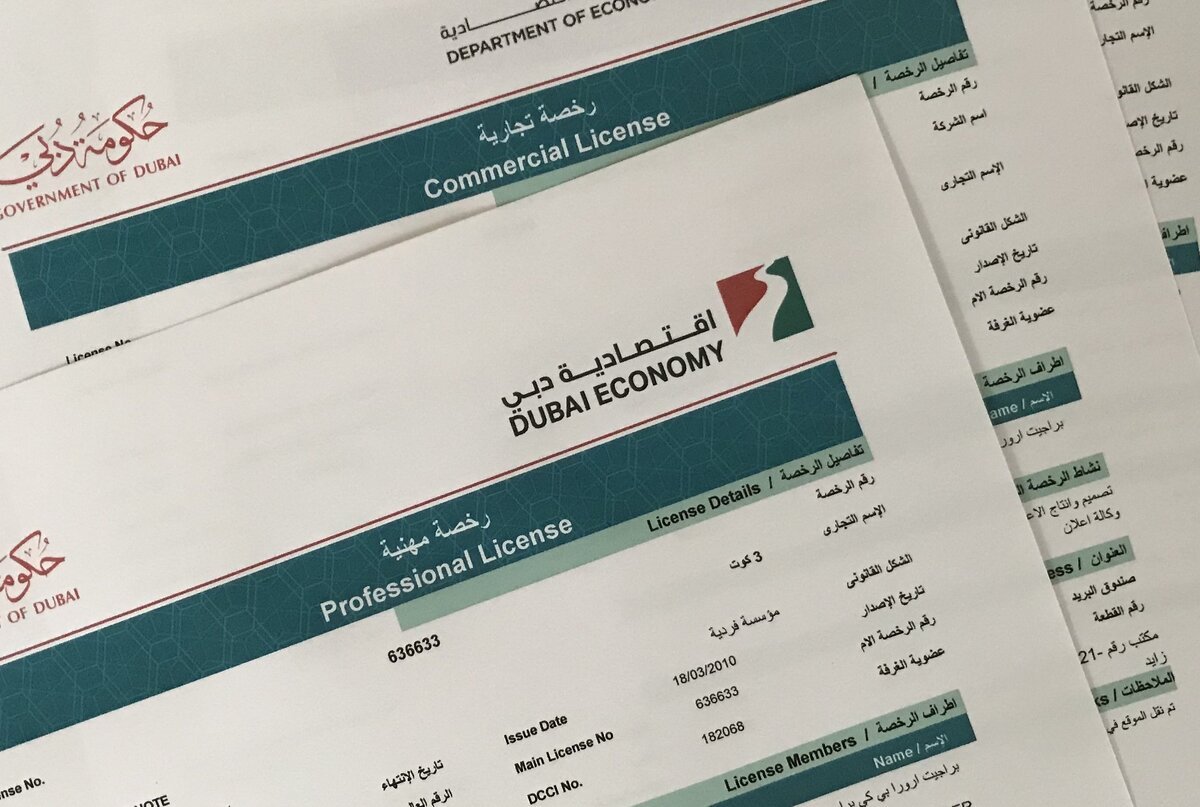Mainland Company License in Dubai